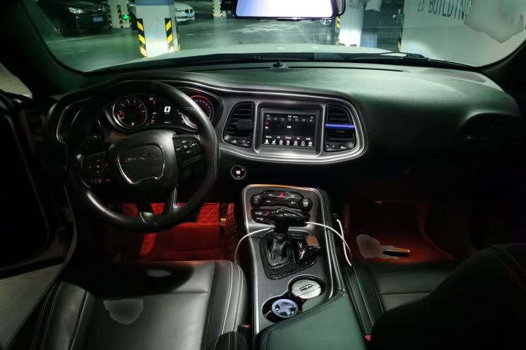 Used Dodge Challenger  Center Console