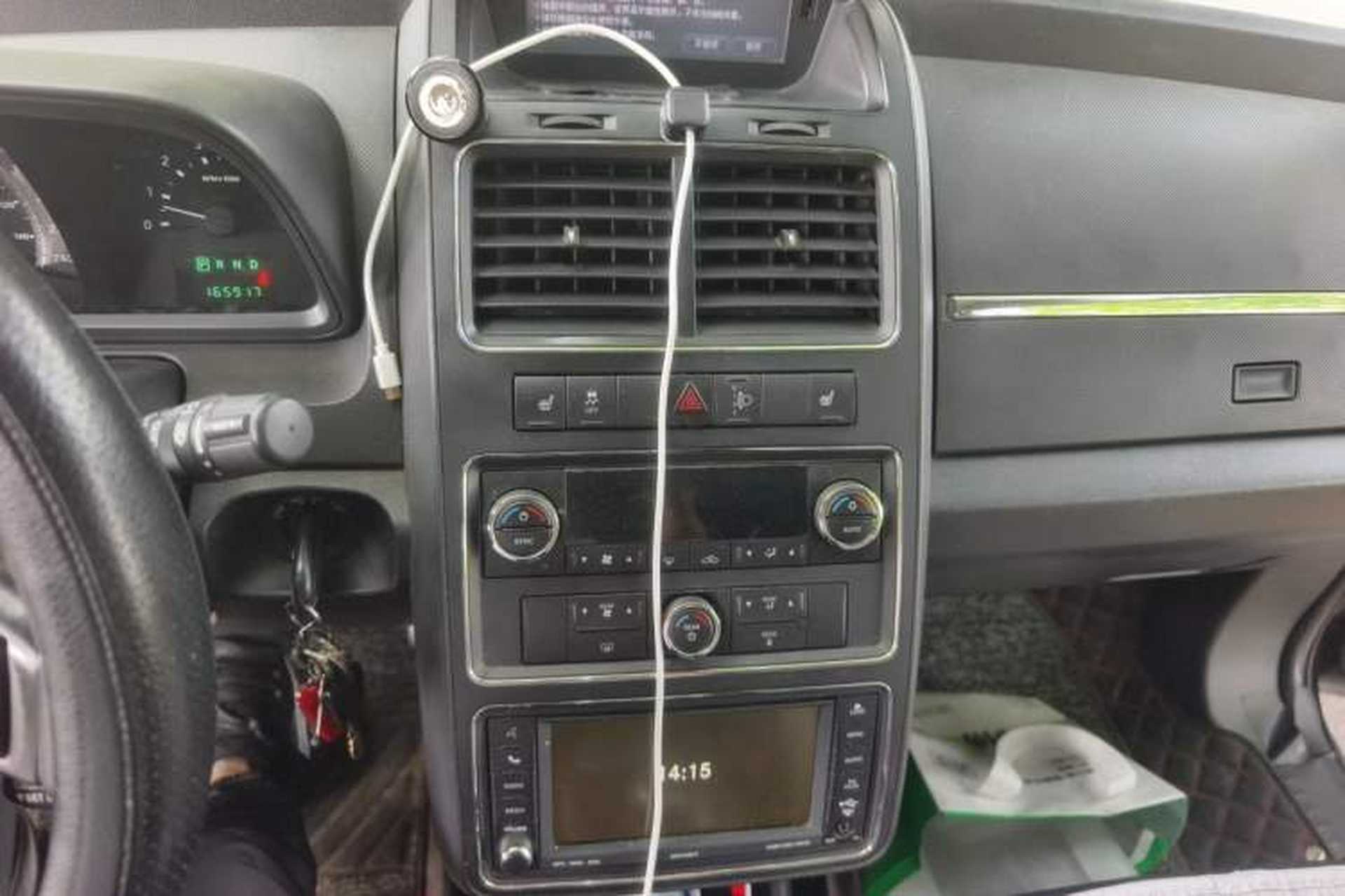 Used Dodge Journey 2009 2.7 Audio And AC Panel