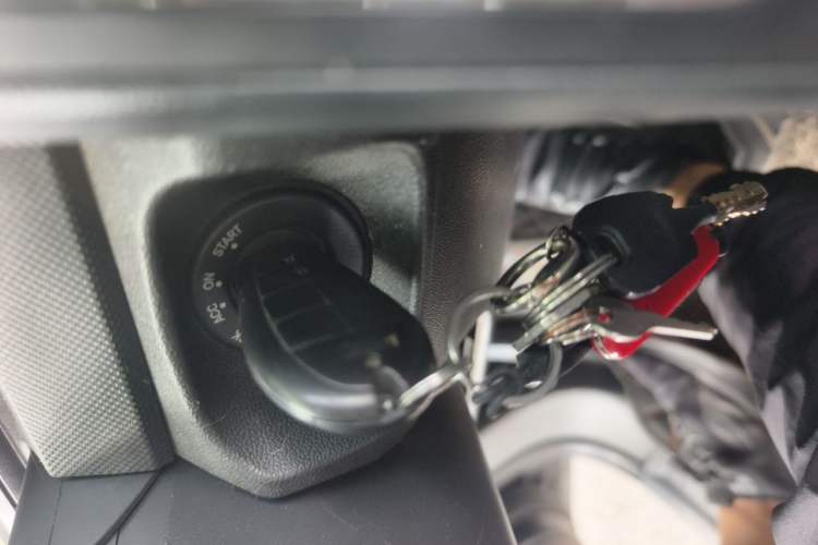 Used Dodge Journey 2009 2.7 Vehicle Key
