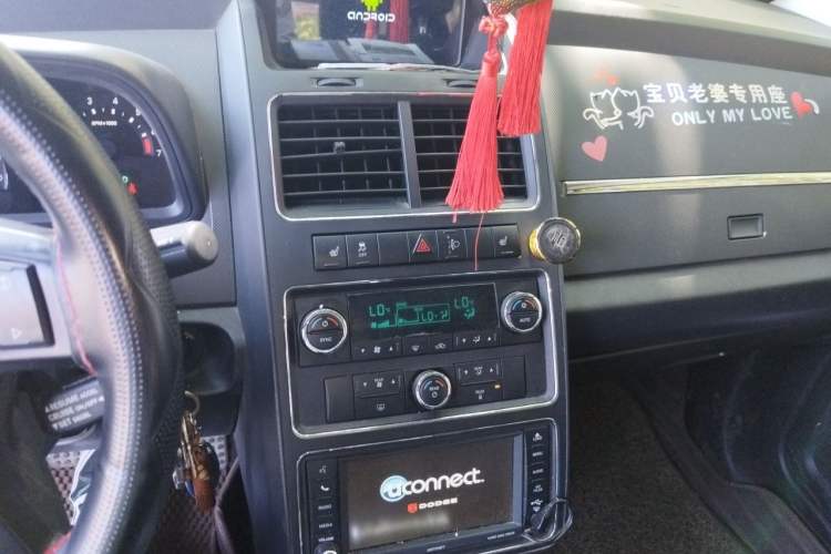 Used Dodge Journey 2010 2.7 Audio And AC Panel