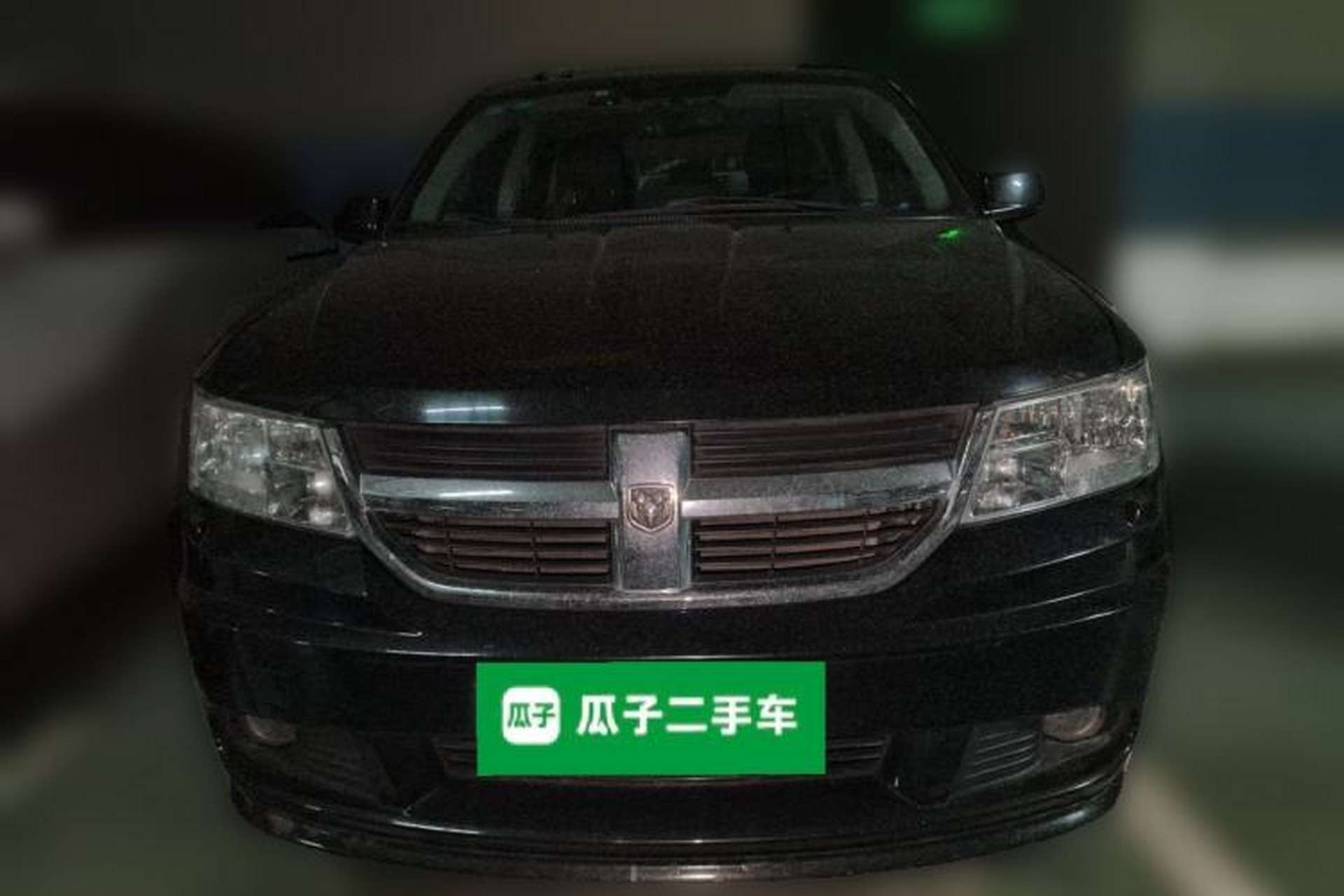 Used Dodge Journey 2010 2.7 Front