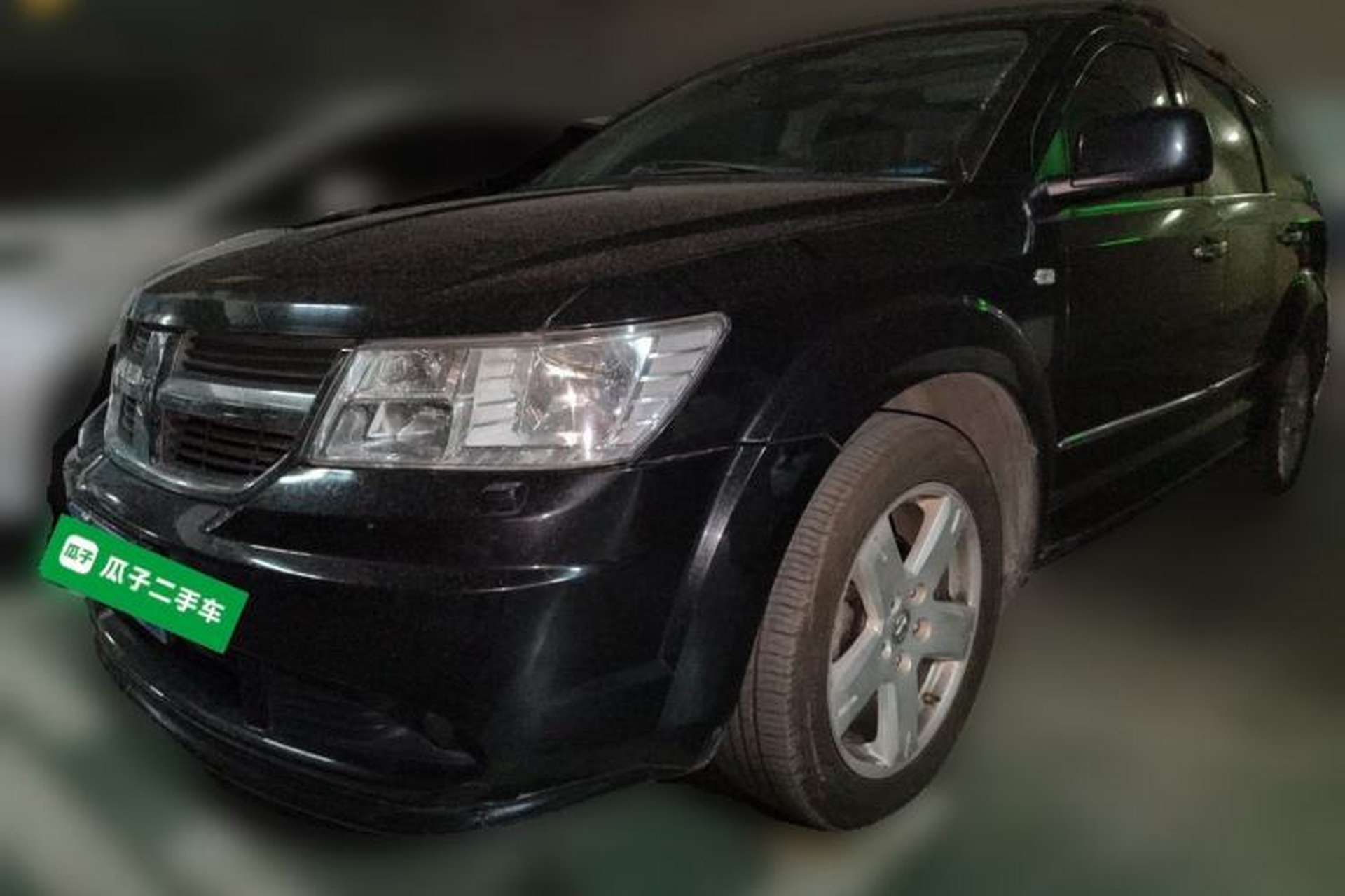 Used Dodge Journey 2010 2.7 Front Left 45 Deg