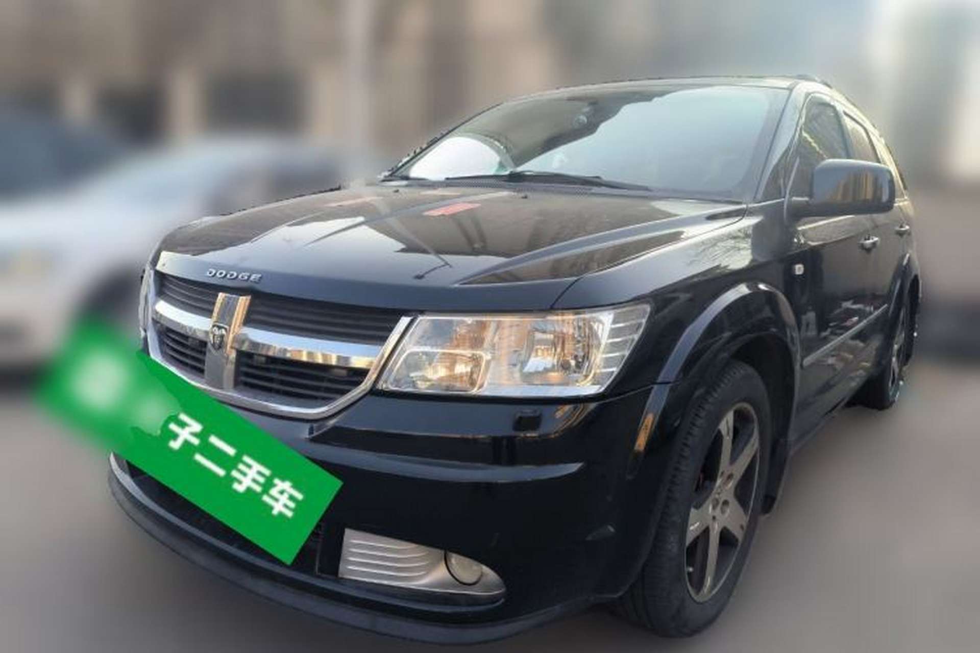 Used Dodge Journey 2010 2.7 Front Left 45 Deg