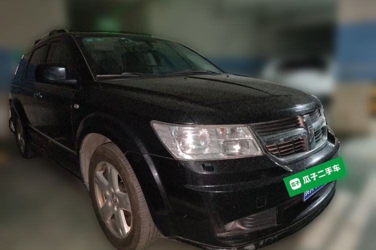 Used Dodge Journey 2010 2.7 Front Right 45 Deg