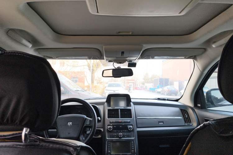 Used Dodge Journey 2010 2.7 Headliner