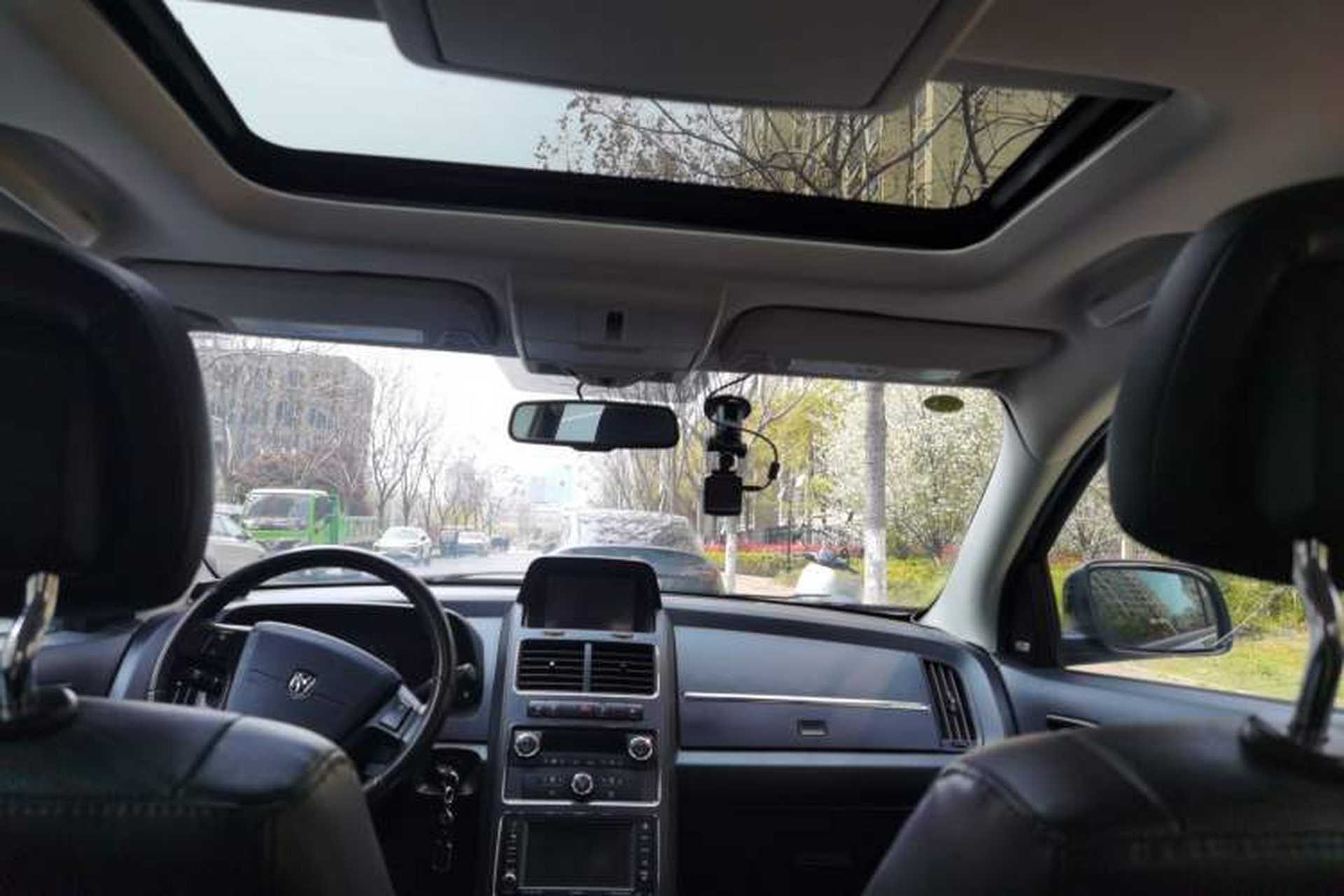 Used Dodge Journey 2010 2.7 Headliner