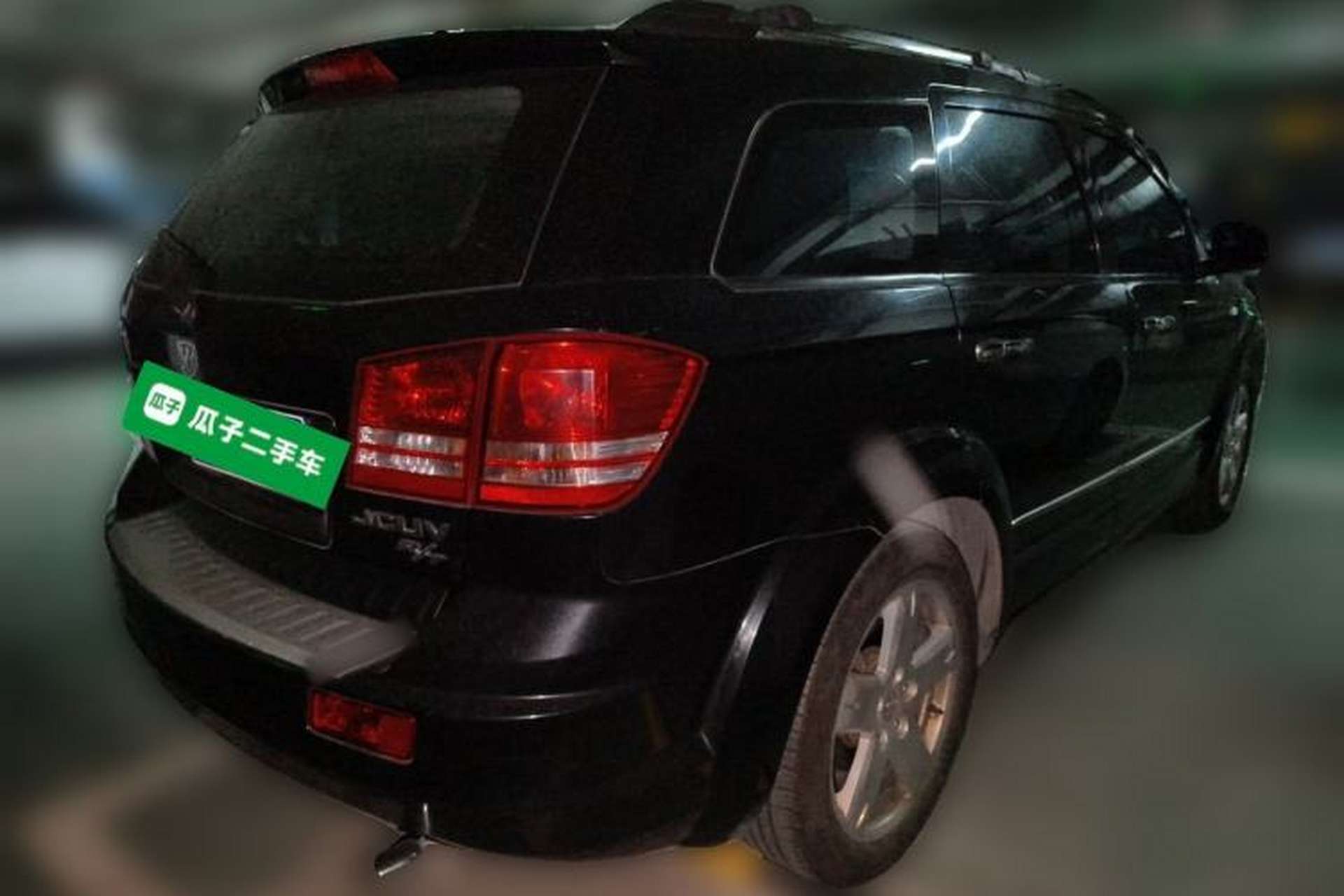 Used Dodge Journey 2010 2.7 Rear Right 45 Deg