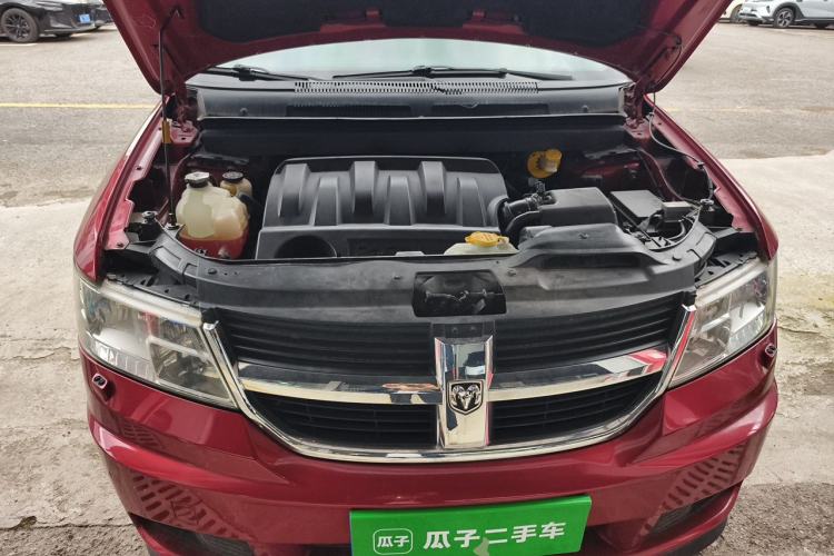 Used Dodge Journey 2010 2.7 Engine Bay