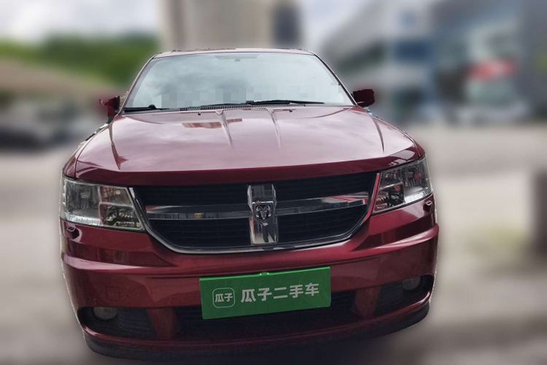Used Dodge Journey 2010 2.7 Front