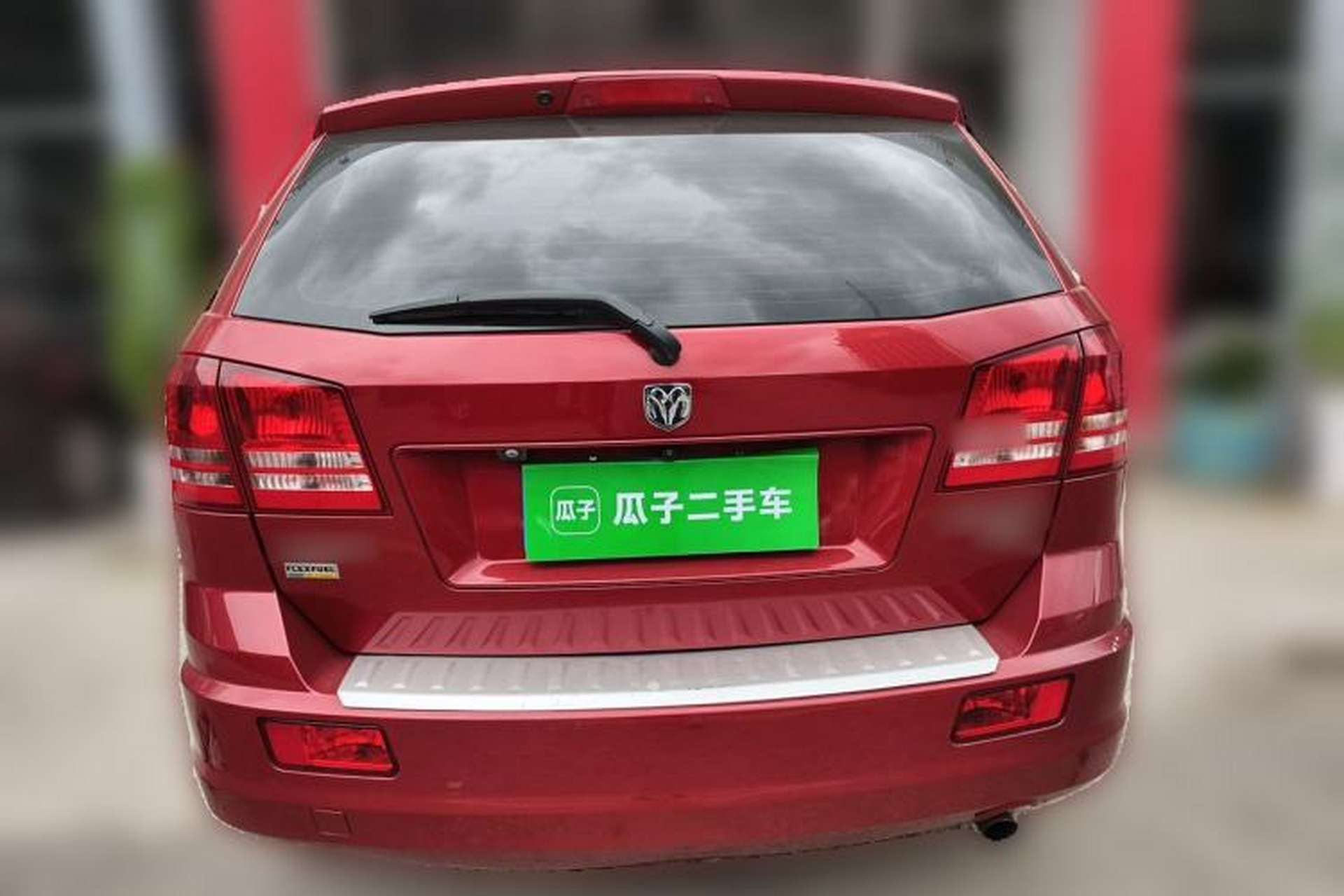 Used Dodge Journey 2010 2.7 Rear