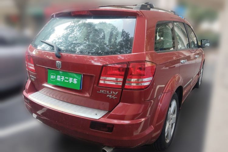 Used Dodge Journey 2010 2.7 Rear Right 45 Deg