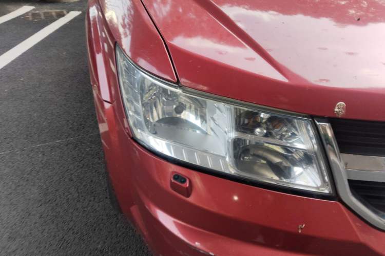 Used Dodge Journey 2010 2.7 Right Front Headlight