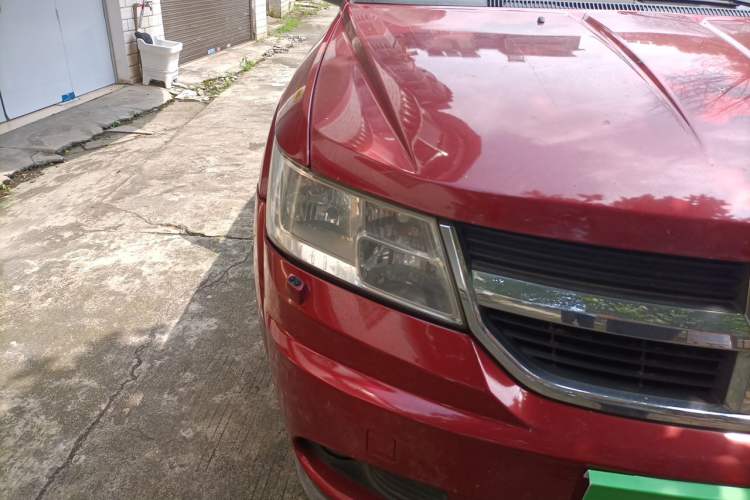 Used Dodge Journey 2010 2.7 Right Front Headlight