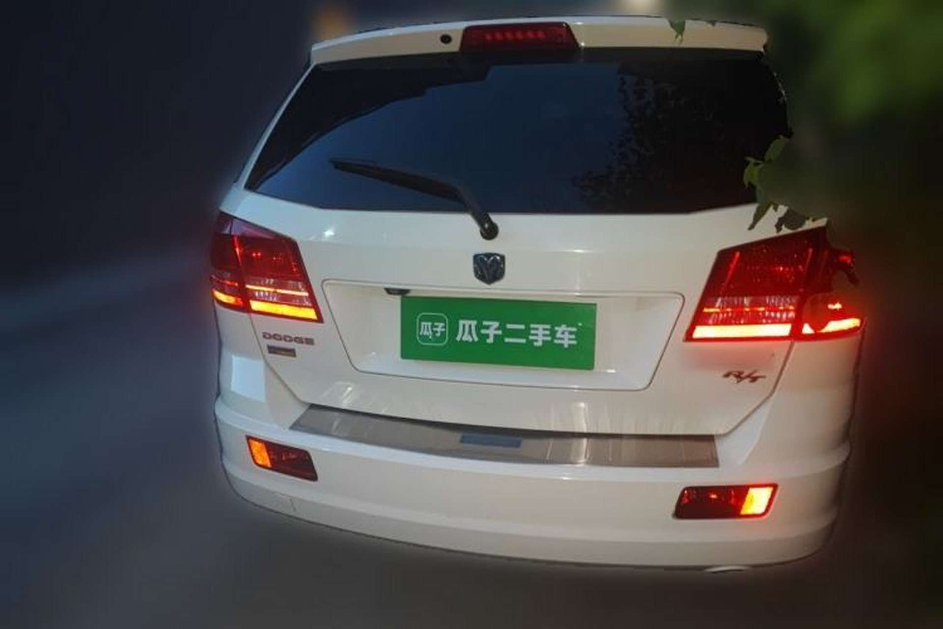 Used Dodge Journey 2010 2.7 Rear