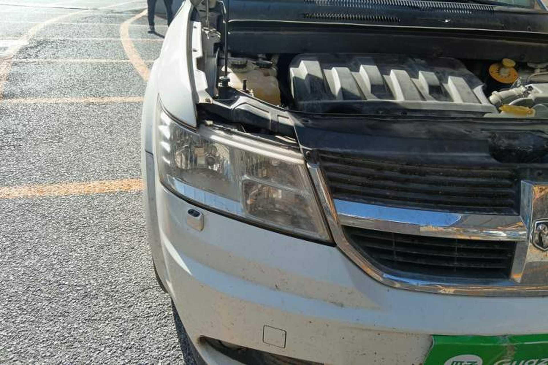 Used Dodge Journey 2010 2.7 Right Front Headlight