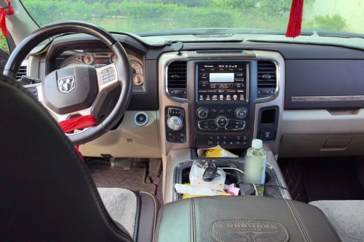 Used Dodge Journey  Center Console