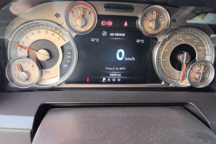 Used Dodge Journey  Odometer Close Up