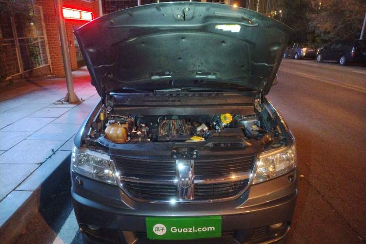 Used Dodge Journey 2011 2.7 Luxury Navigation Edition Engine Bay