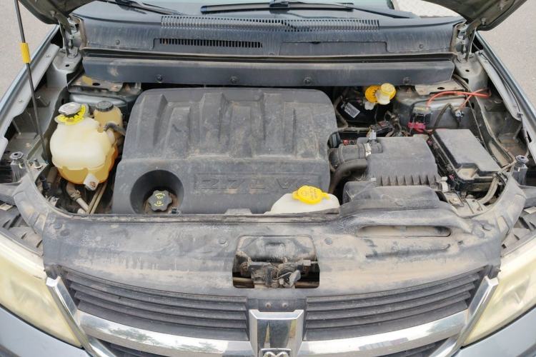 Used Dodge Journey 2011 2.7 Luxury Navigation Edition Engine Bay