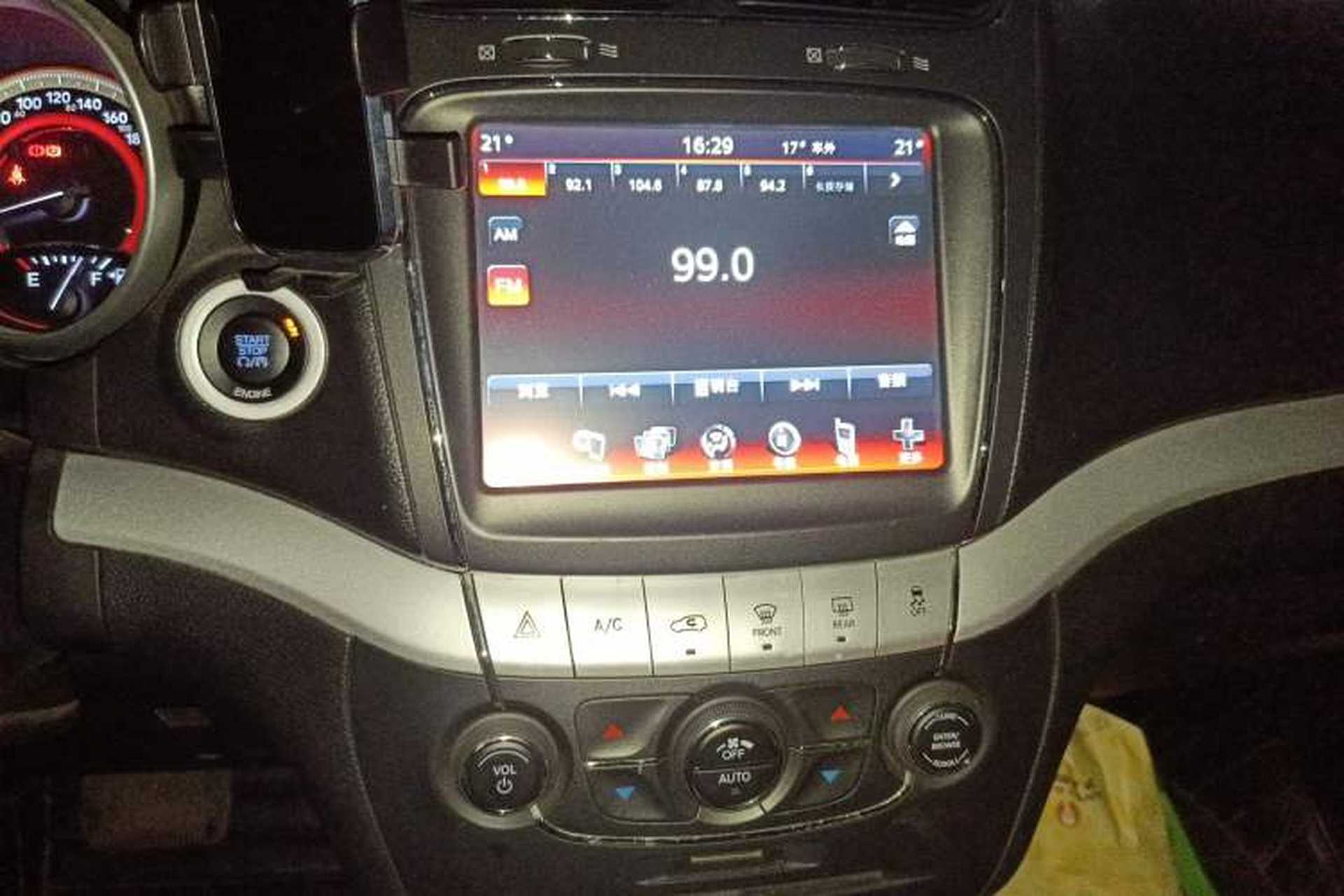 Used Dodge Journey 2013 2.4L Two-Wheel Drive Luxury Version Audio And AC Panel