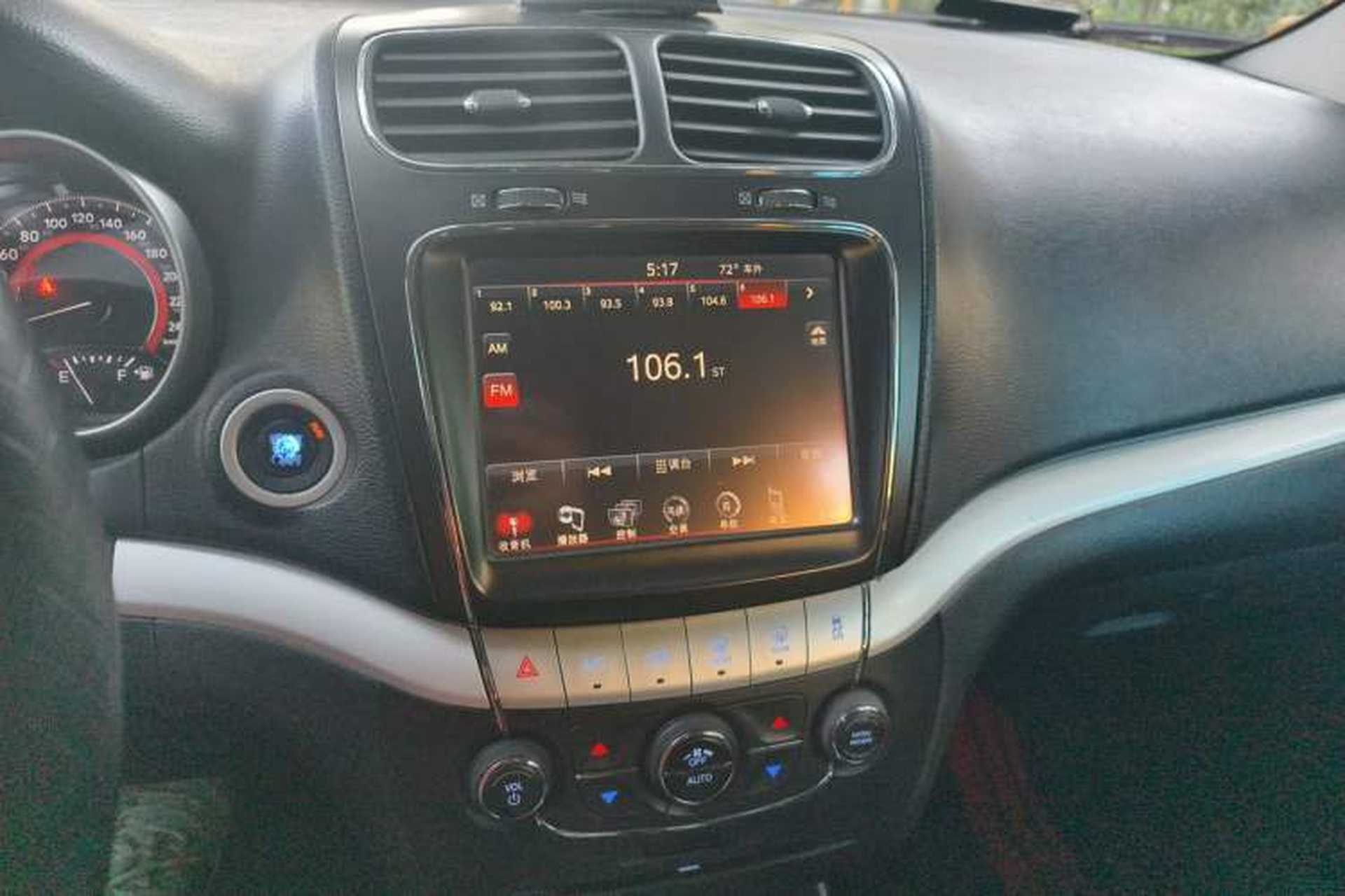 Used Dodge Journey 2013 2.4L Two-Wheel Drive Luxury Version Audio And AC Panel