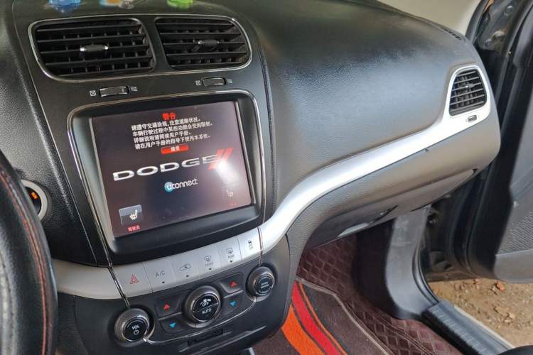 Used Dodge Journey 2013 2.4L Two-Wheel Drive Luxury Version Audio And AC Panel