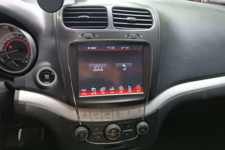 Used Dodge Journey 2013 3.6L Four-Wheel Drive Flagship Edition Audio And AC Panel