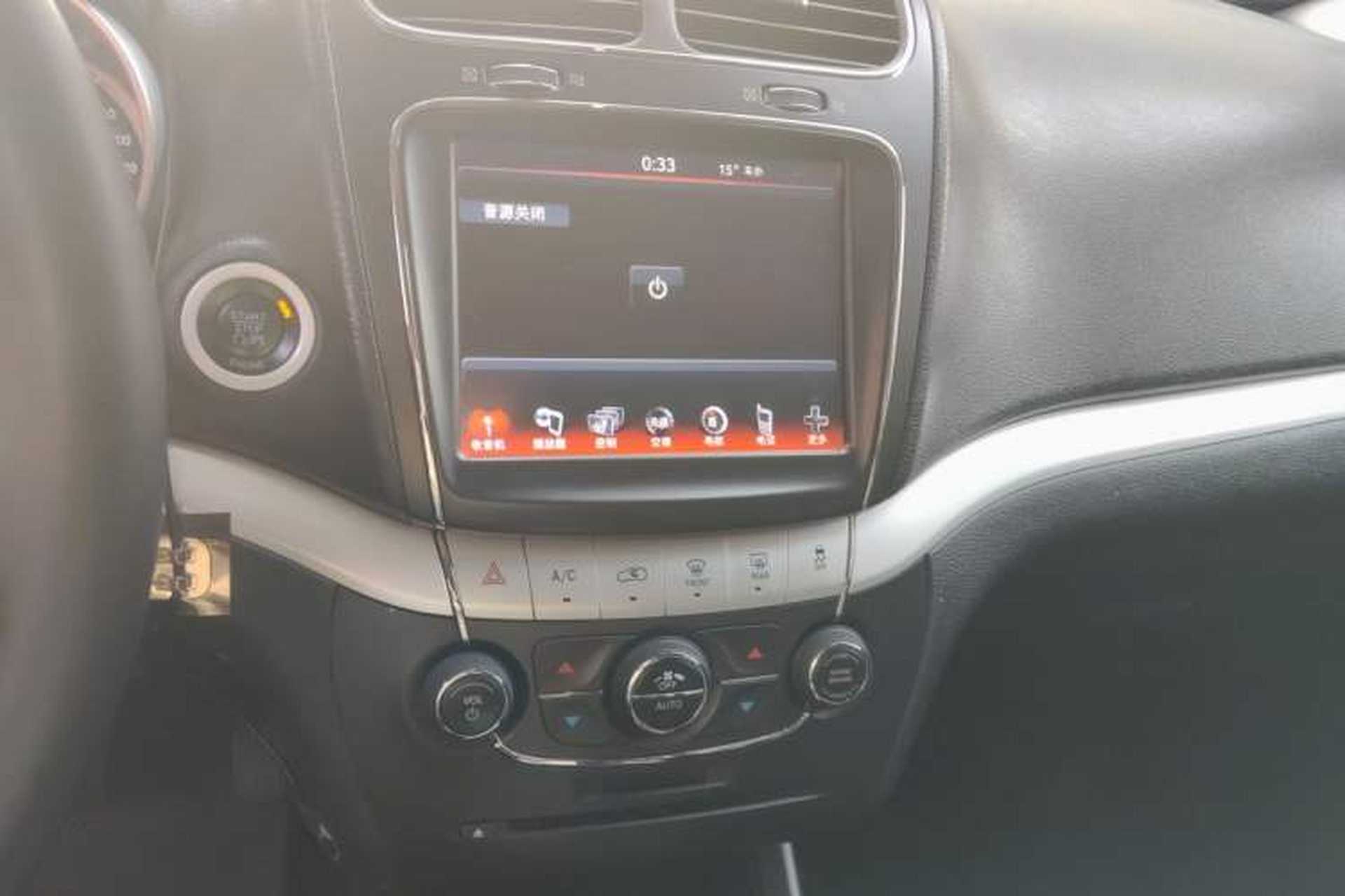 Used Dodge Journey 2013 2.4L Two-Wheel Drive Luxury Version Audio And AC Panel