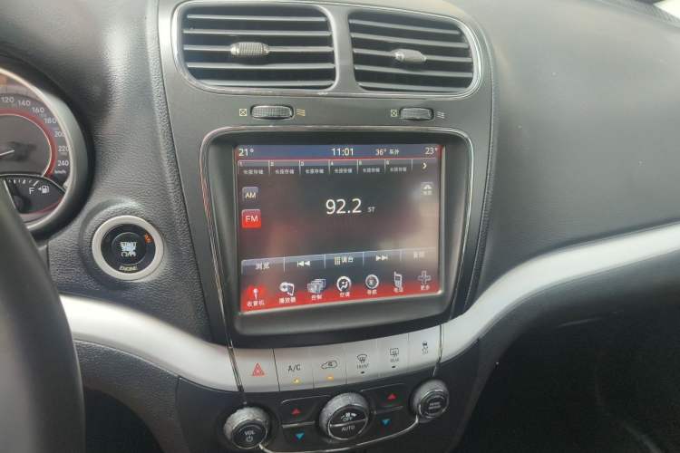 Used Dodge Journey 2013 2.4L Two-Wheel-Drive Smart Edition Audio And AC Panel
