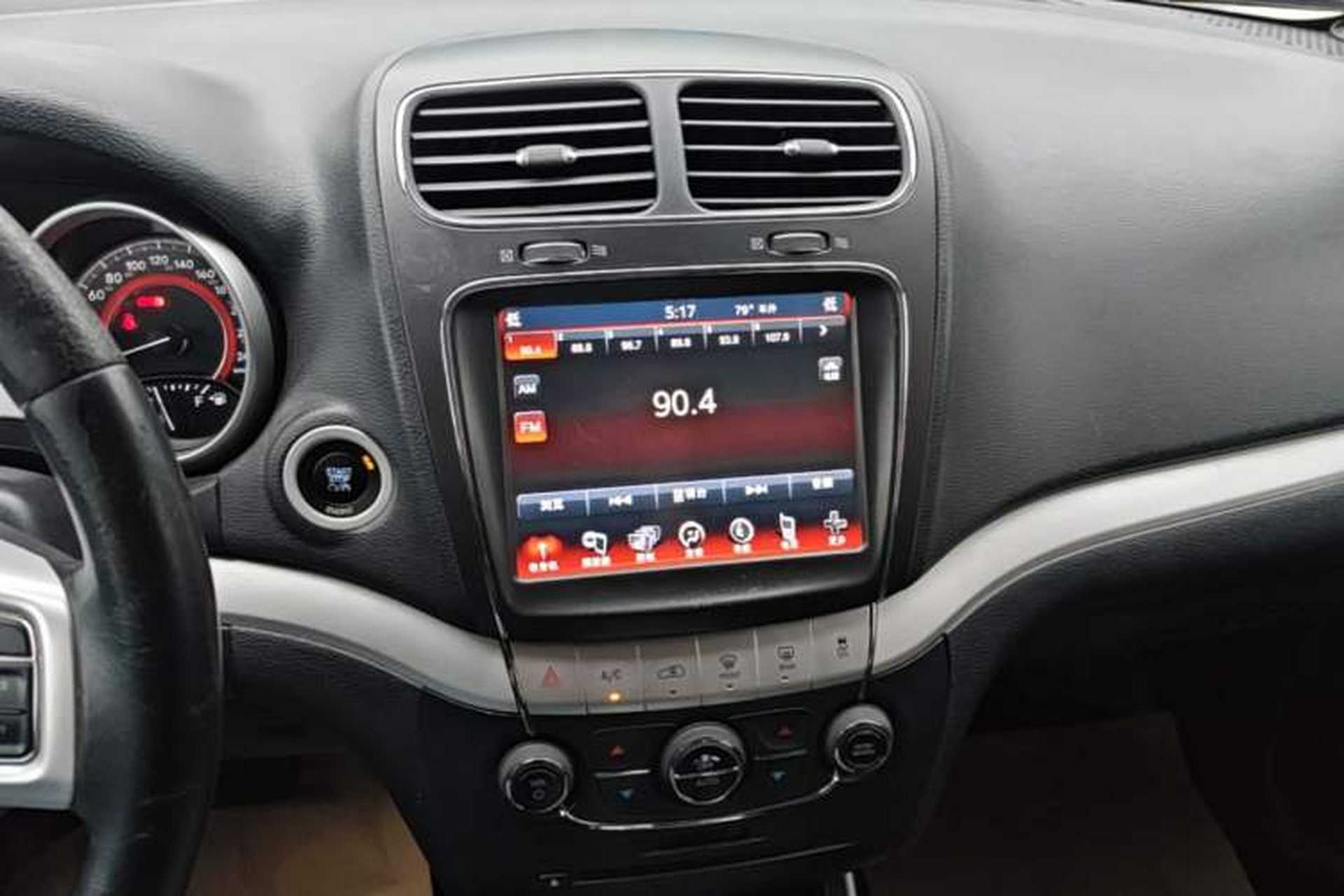 Used Dodge Journey 2013 2.4L Two-Wheel Drive Luxury Version Audio And AC Panel
