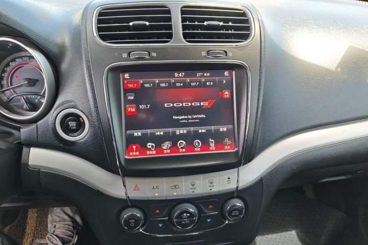 Used Dodge Journey 2013 2.4L Two-Wheel Drive Luxury Version Audio And AC Panel