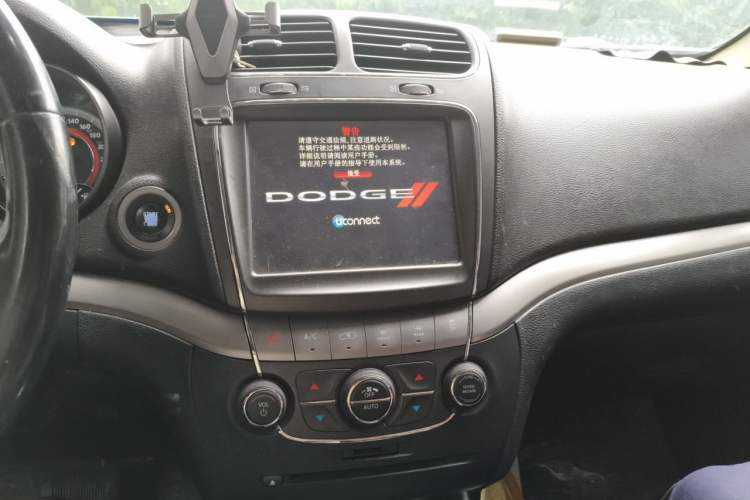 Used Dodge Journey 2013 2.4L Two-Wheel Drive Luxury Version Audio And AC Panel