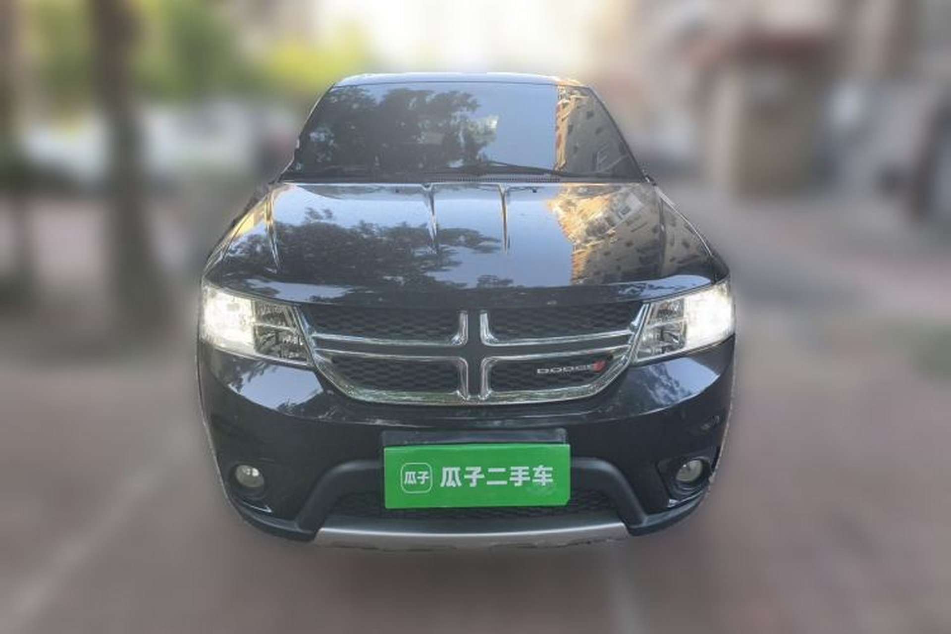Used Dodge Journey 2013 2.4L Two-Wheel Drive Luxury Version Front