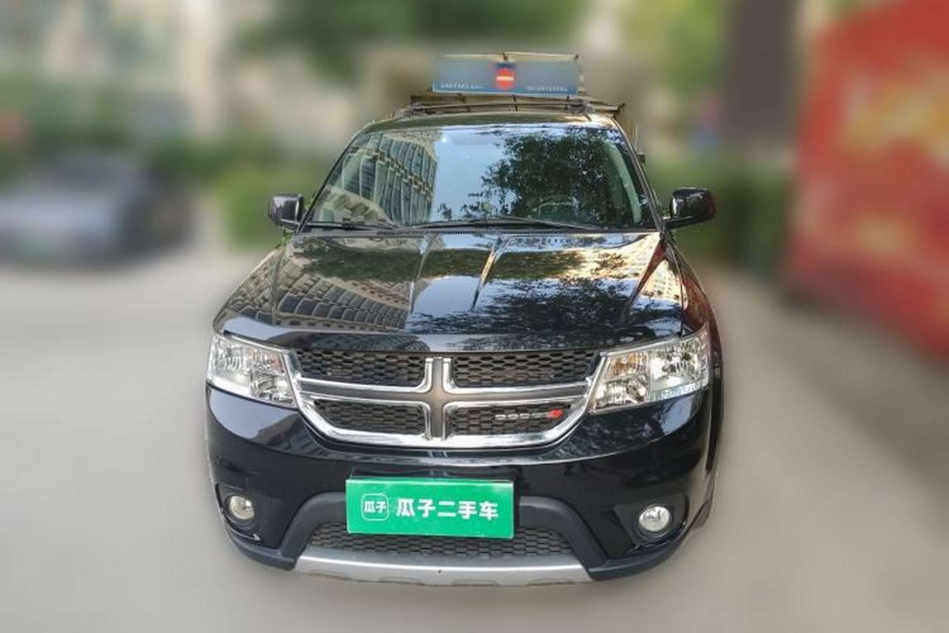 Used Dodge Journey 2013 2.4L Two-Wheel Drive Luxury Version Front