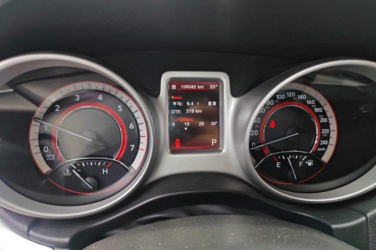 Used Dodge Journey 2013 2.4L Two-Wheel Drive Luxury Version Instrument Cluster