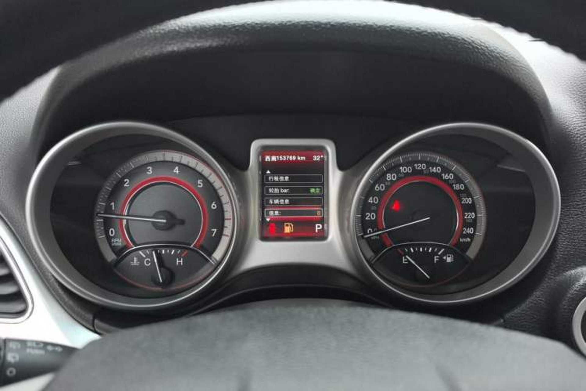 Used Dodge Journey 2013 2.4L Two-Wheel Drive Luxury Version Instrument Cluster