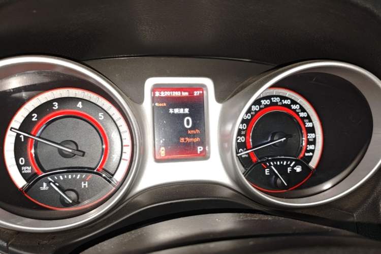 Used Dodge Journey 2013 2.4L Two-Wheel Drive Luxury Version Instrument Cluster