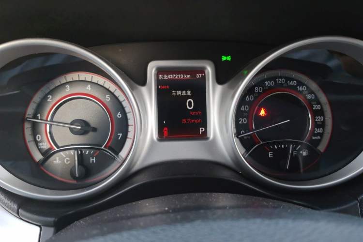 Used Dodge Journey 2013 3.6L Four-Wheel Drive Flagship Edition Instrument Cluster
