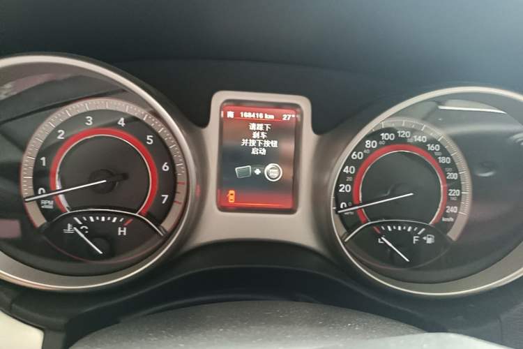 Used Dodge Journey 2013 3.6L Four-Wheel Drive Flagship Edition Instrument Cluster