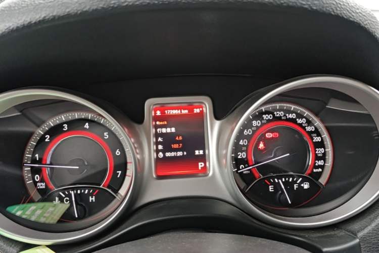 Used Dodge Journey 2013 2.4L Two-Wheel Drive Luxury Version Instrument Cluster