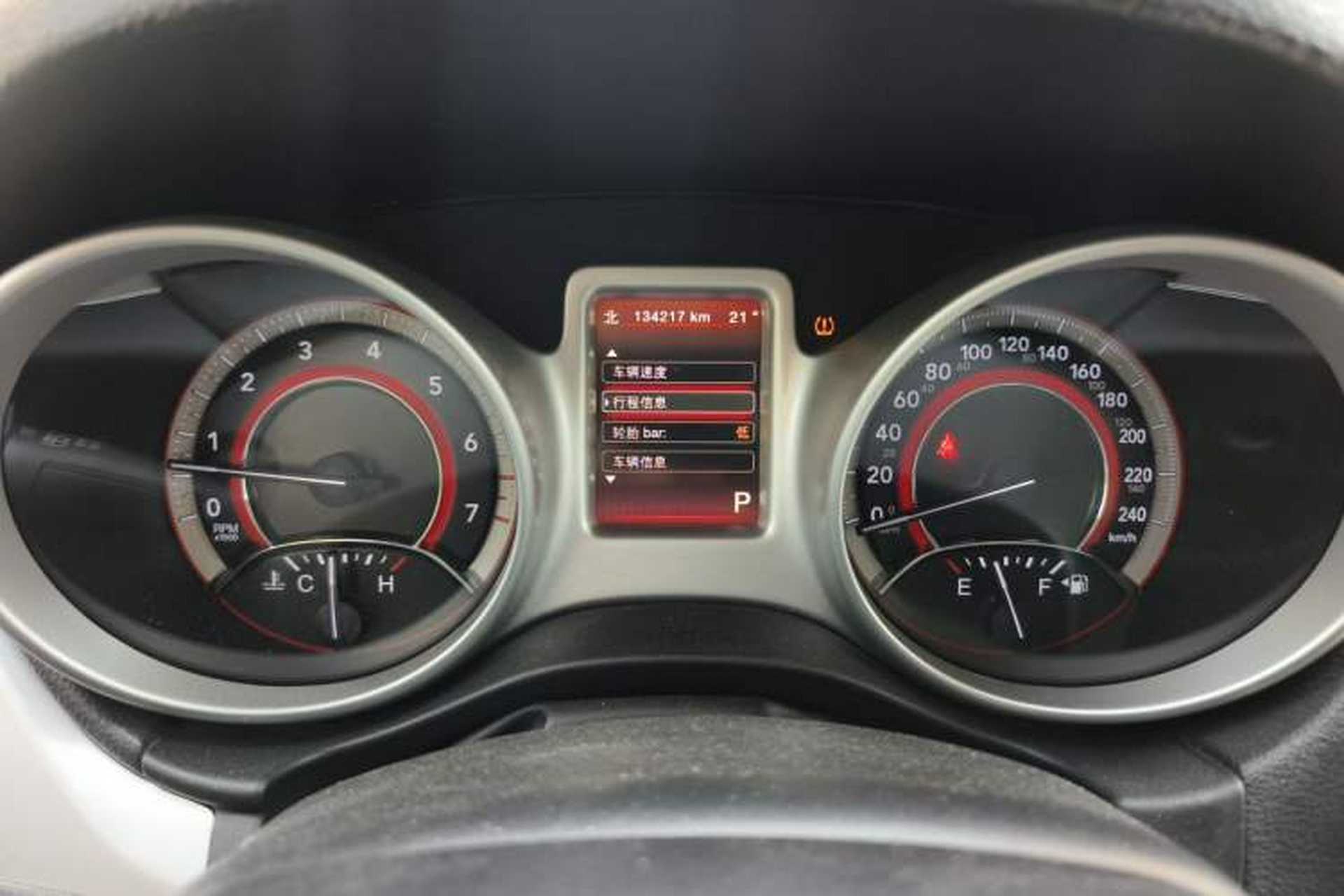 Used Dodge Journey 2013 2.4L Two-Wheel Drive Luxury Version Instrument Cluster