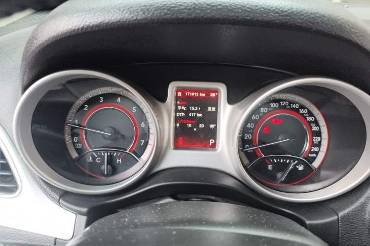 Used Dodge Journey 2013 3.6L Four-Wheel Drive Flagship Edition Instrument Cluster