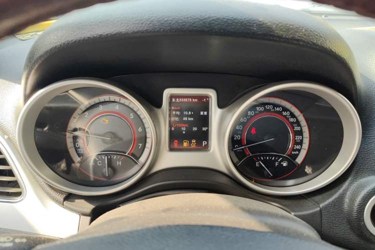 Used Dodge Journey 2013 2.4L Two-Wheel-Drive Smart Edition Instrument Cluster