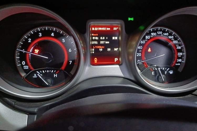 Used Dodge Journey 2013 2.4L Two-Wheel Drive Luxury Version Instrument Cluster