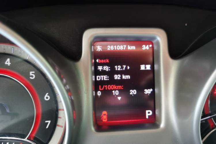 Used Dodge Journey 2013 2.4L Two-Wheel Drive Luxury Version Odometer Close Up