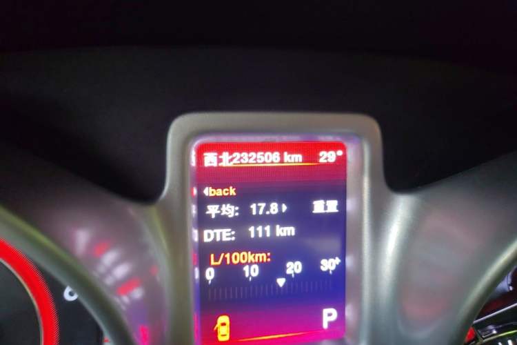 Used Dodge Journey 2013 2.4L Two-Wheel Drive Luxury Version Odometer Close Up