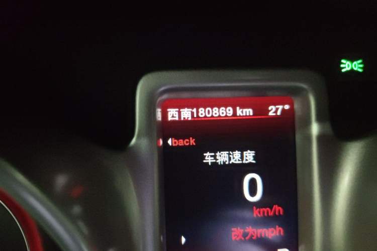 Used Dodge Journey 2013 2.4L Two-Wheel Drive Luxury Version Odometer Close Up