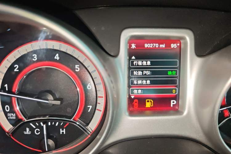Used Dodge Journey 2013 2.4L Two-Wheel Drive Luxury Version Odometer Close Up