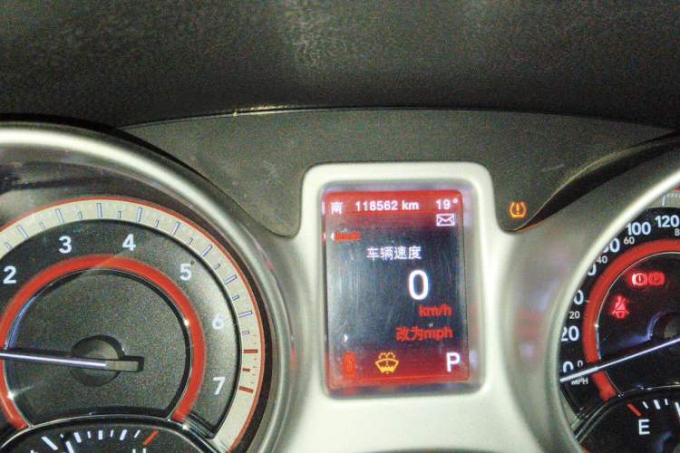 Used Dodge Journey 2013 2.4L Two-Wheel Drive Luxury Version Odometer Close Up