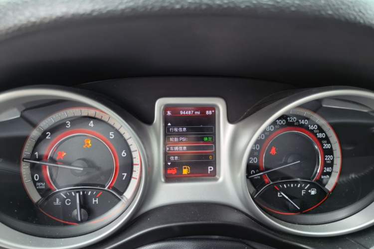 Used Dodge Journey 2013 2.4L Two-Wheel Drive Luxury Version Odometer Close Up